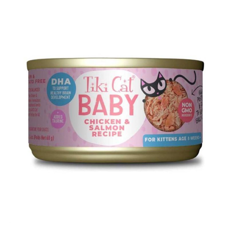 Tiki Cat Lata Baby Pollo y Salmon 68g