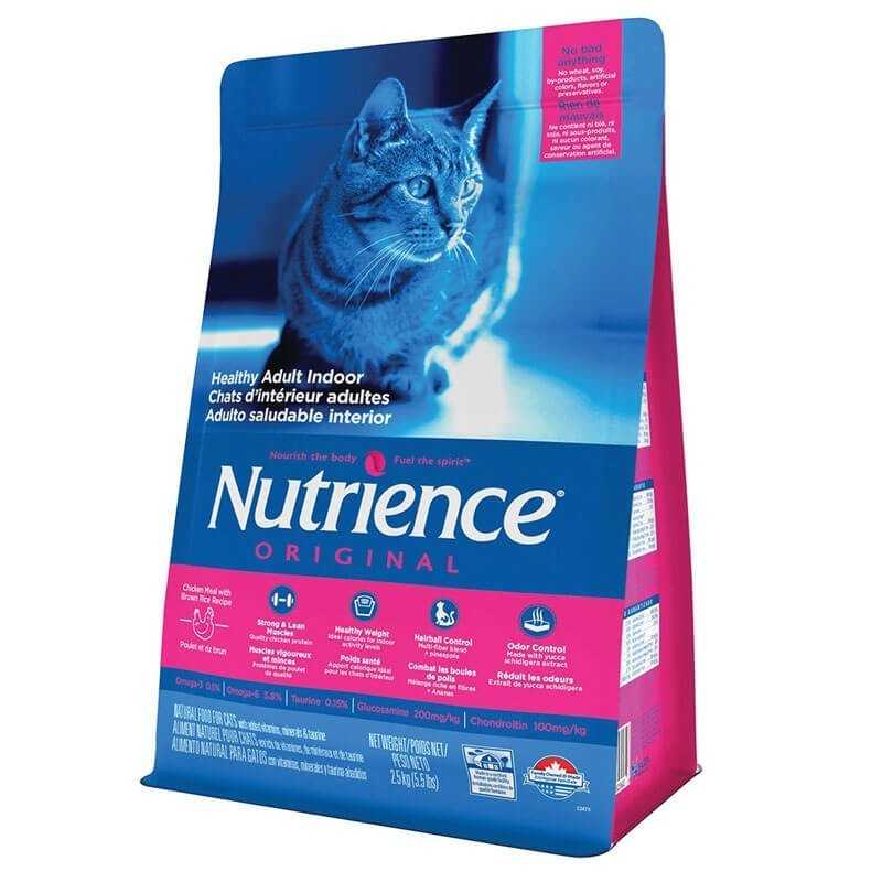 Nutrience Original Healthy Adult Indoor Cat 5kg