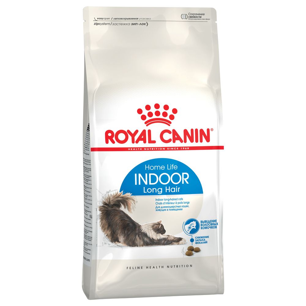 Royal Canin Indoor Long Hair Cat 1.5kg