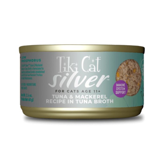 Tiki Cat Lata Silver Whole Foods Atun y Caballa